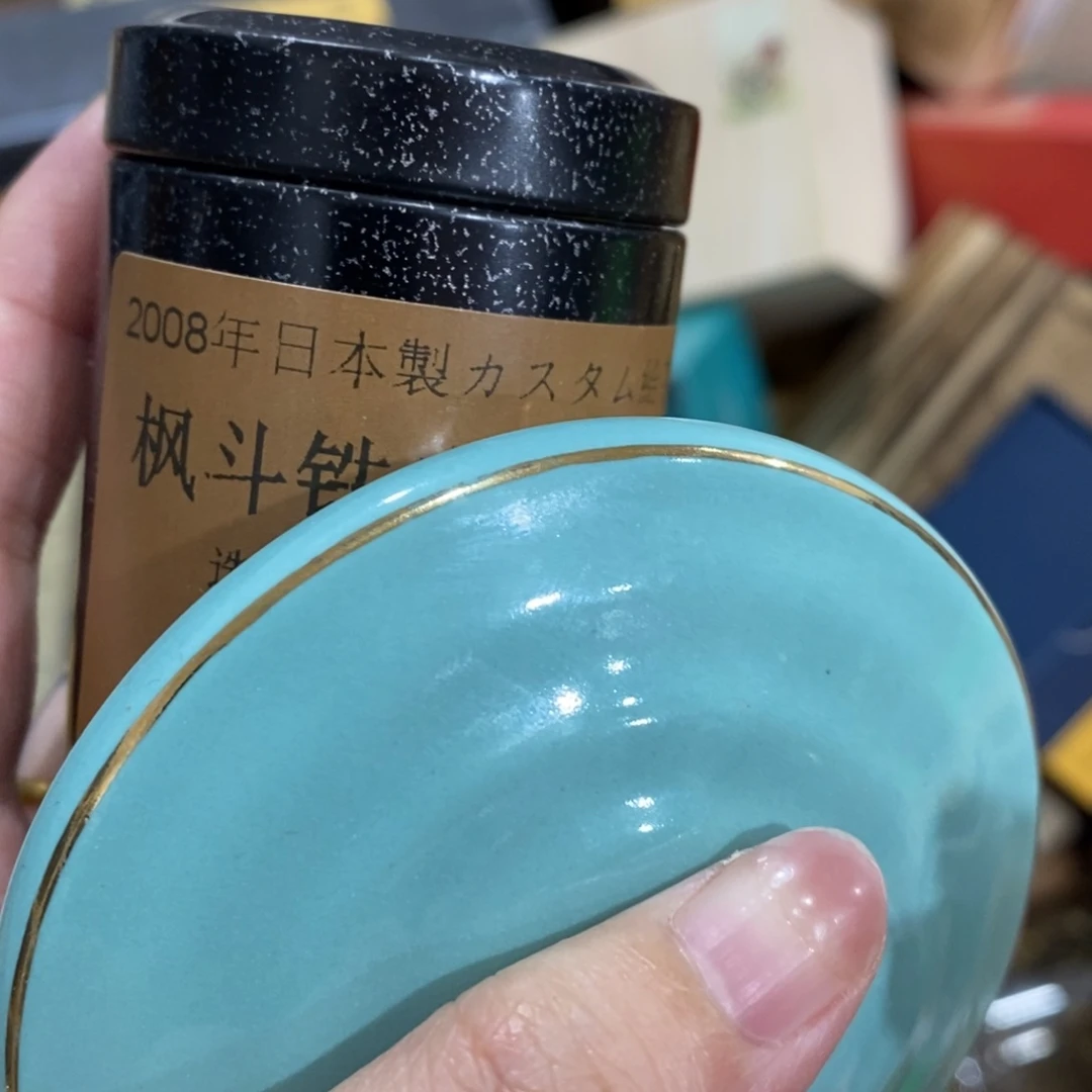 紫砂哈哈哈哈哈哈哈哈哈哈