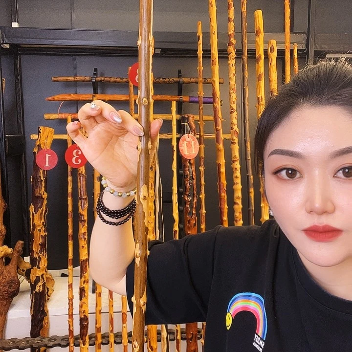云*好好好好好好好