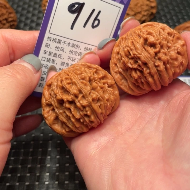 文玩核桃吊坠46楼子916