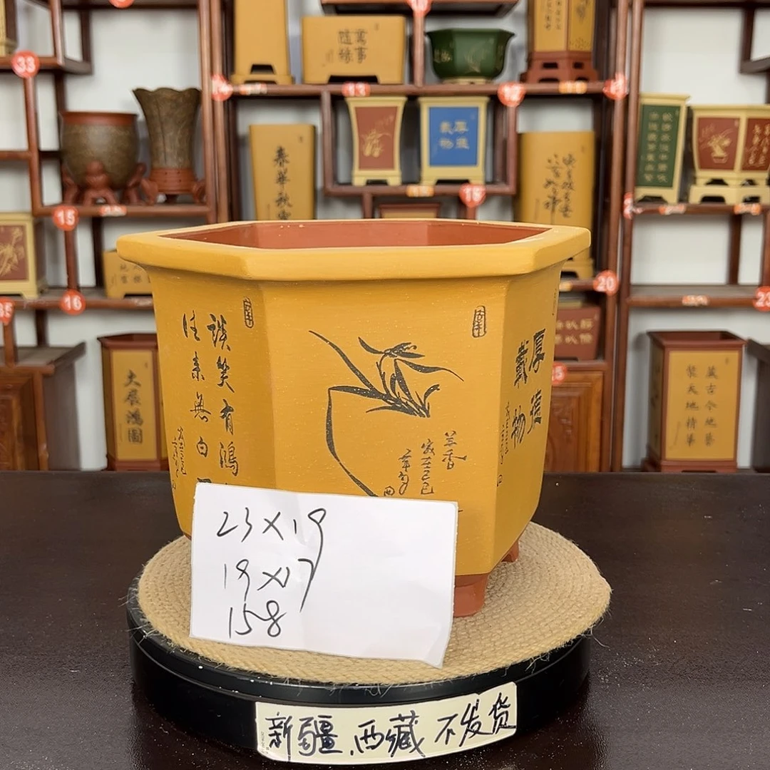 花盆紫砂紫砂花盆