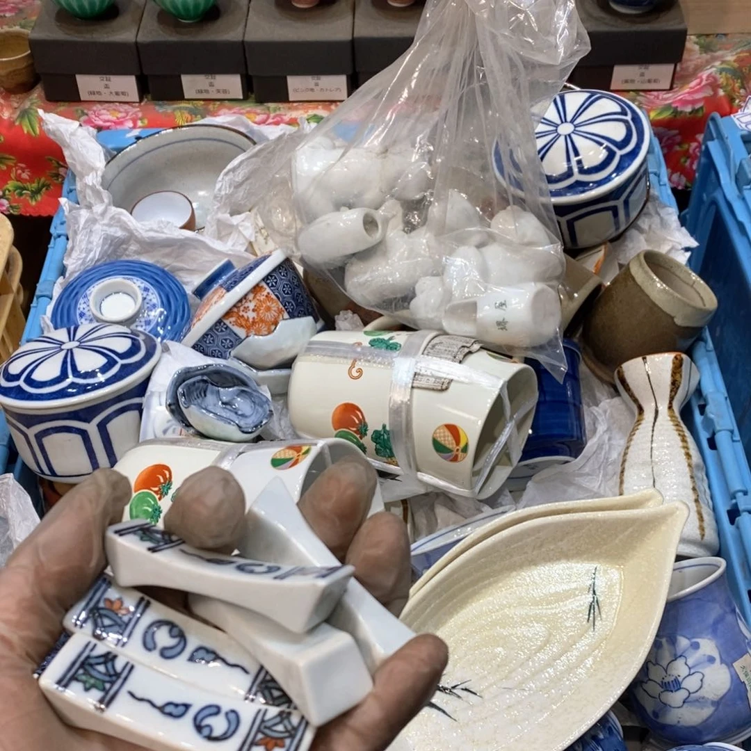 瓷片王*吉几乎哈哈哈哈哈哈