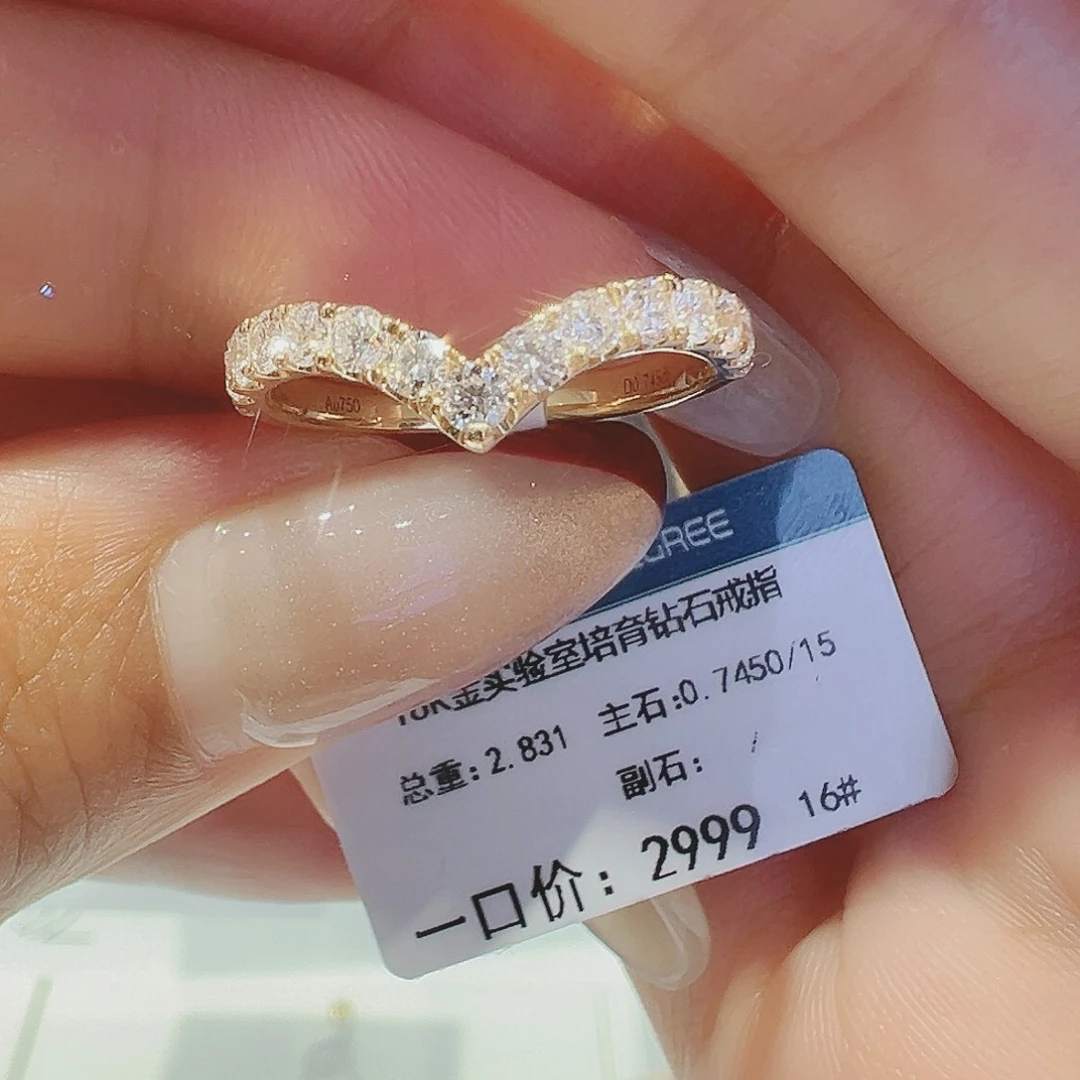 实验室培育钻石18K金镶嵌0.745ct16