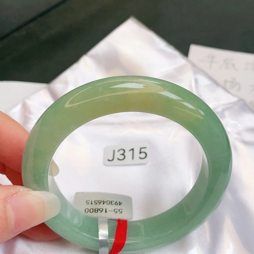 【闪购商品】翡翠手镯未镶嵌缅甸天然a货翡翠