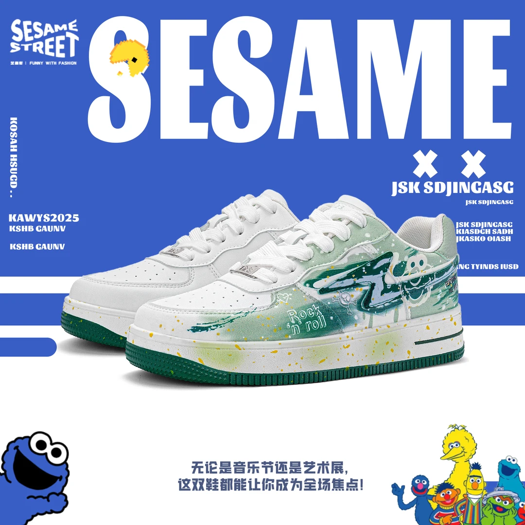 芝麻街休闲风拼色大学生透气小众个性脏脏鞋潮流运动鞋夏季时尚ol