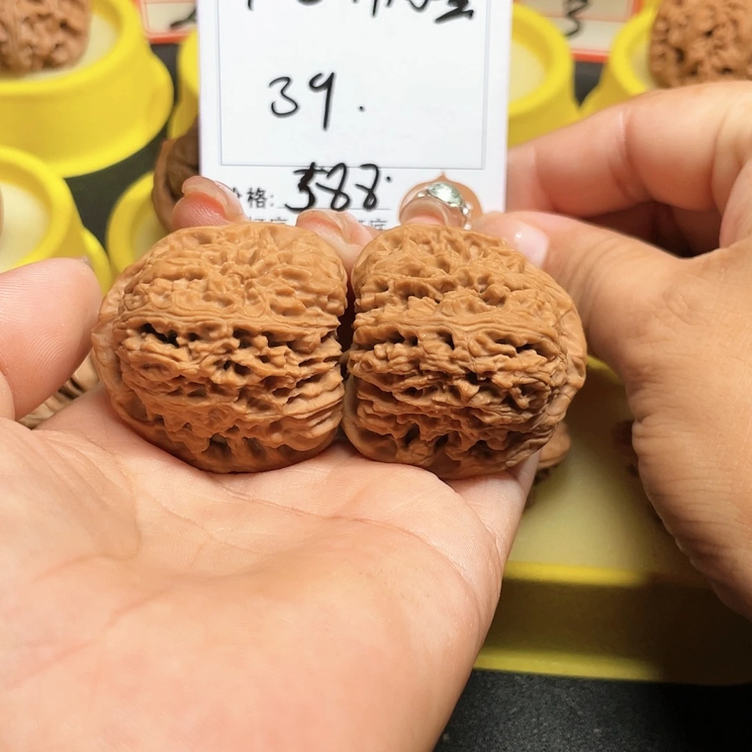 吊坠桃核92号南疆全品