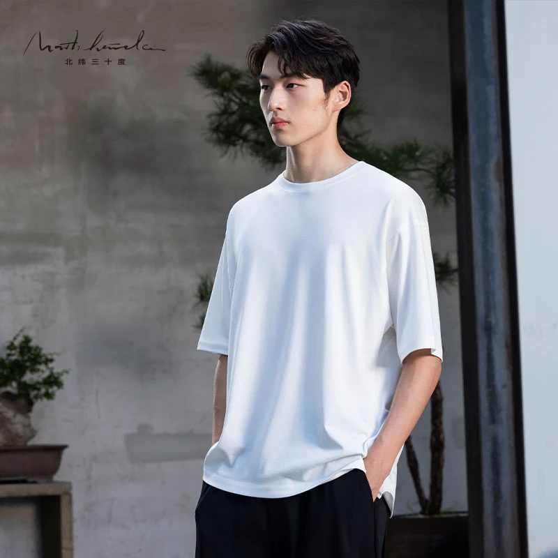 北纬三十度男装夏季圆领宽松休闲透气艾草纯色户外短袖简约半袖