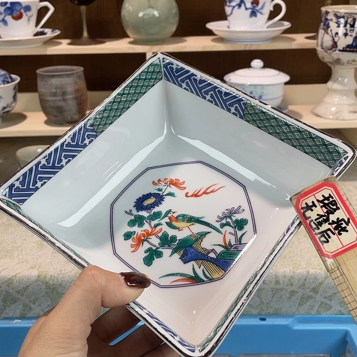 陶满18包邮瓷器微瑕微瑕