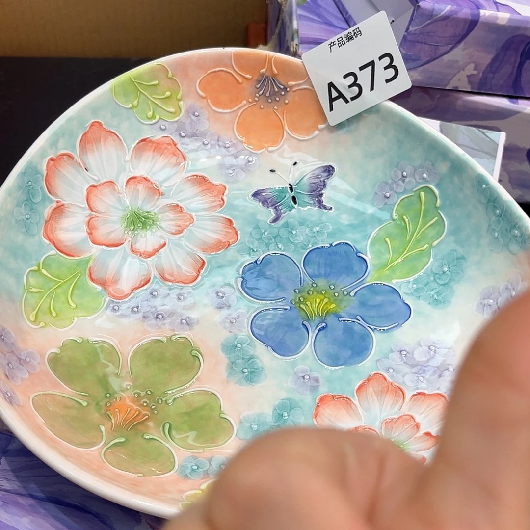 哦哦哦哦哦哦哦哦哦哦