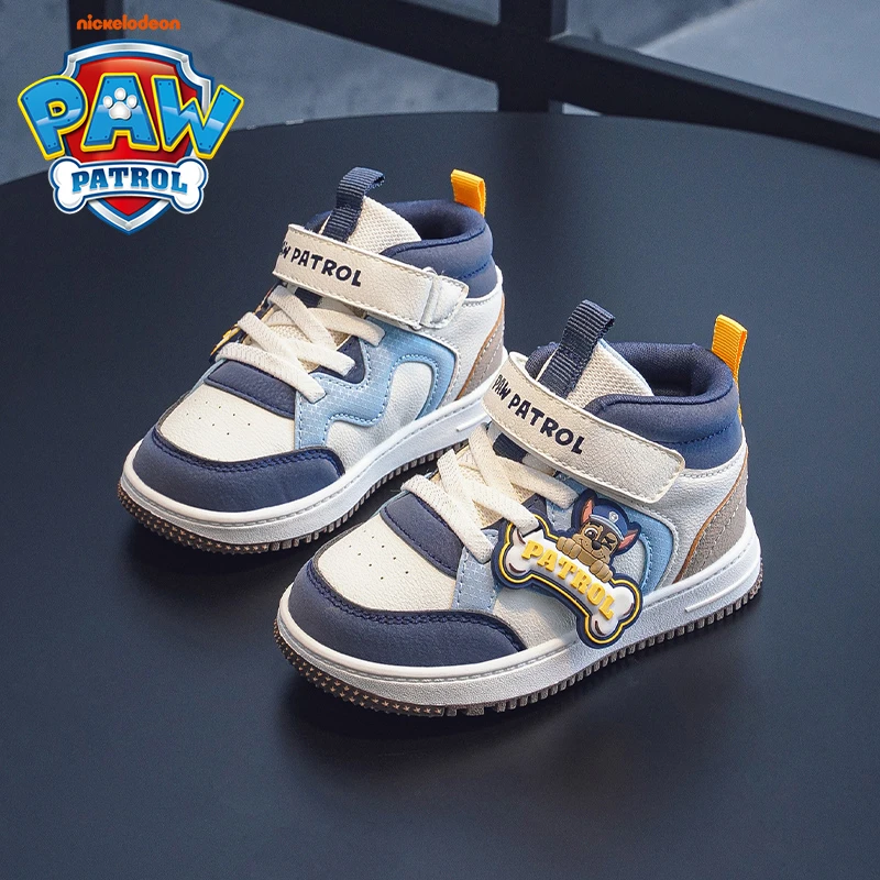 汪汪队男童鞋韩版儿童板鞋高帮小孩鞋子百搭休闲秋冬季皮面休闲鞋