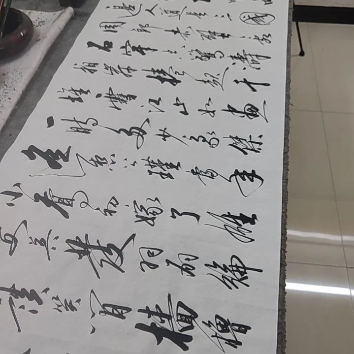 书法书法协会作品赤壁怀古再赠送一副清风明月一壶酒