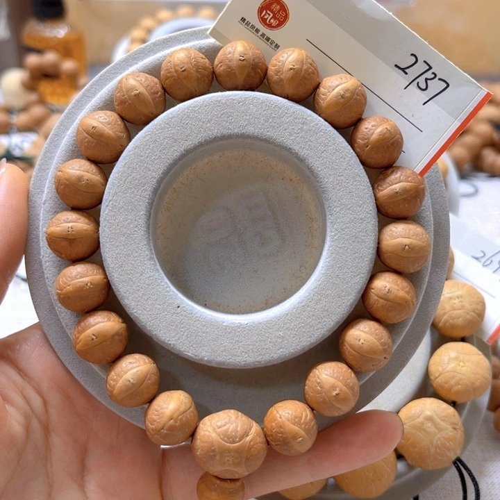 凤眼菩提手串12.5凤眼福利，86@2737