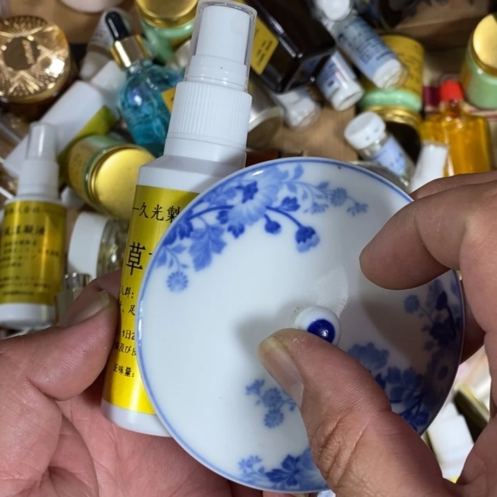 回流瓷器瓷片杂项