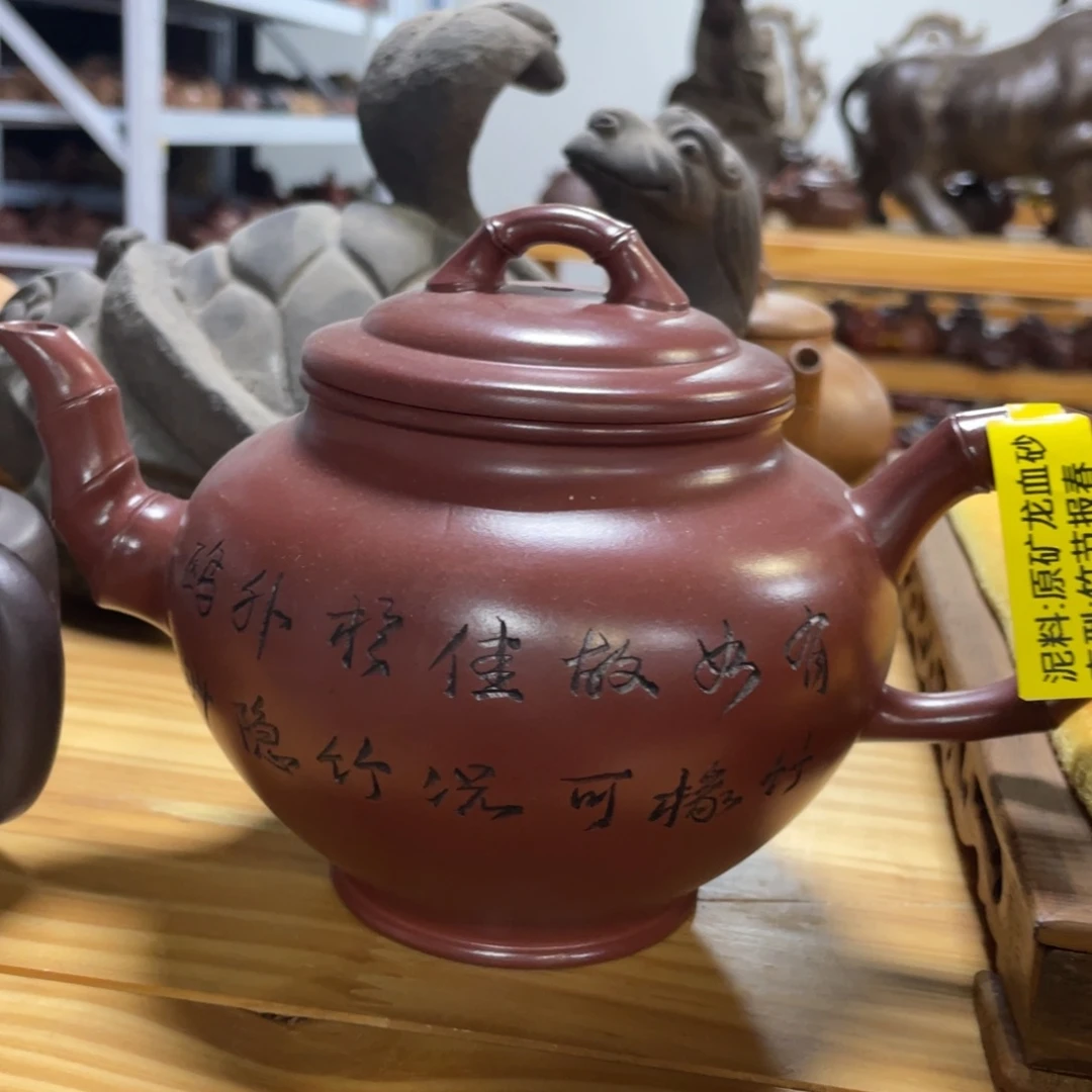 紫砂茶壶紫砂艺术