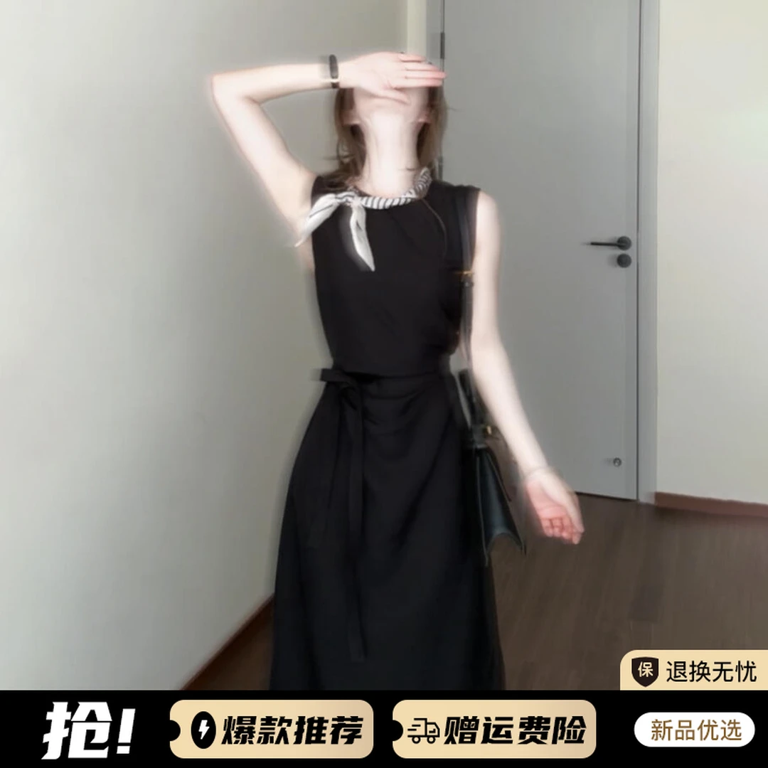 赫本风黑色无袖背心连衣裙子女夏季2025新款爆款气质收腰长裙4809