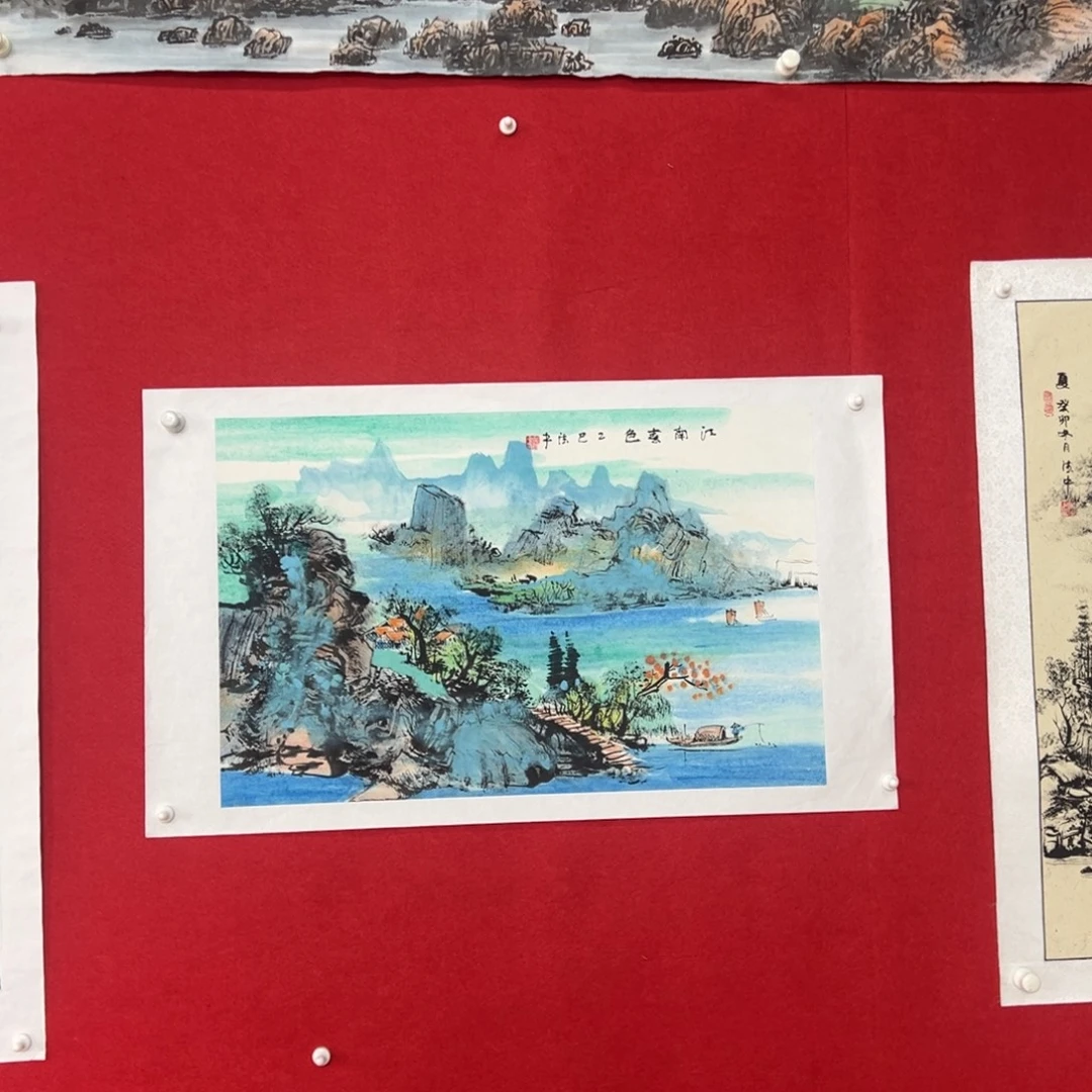 国画绘画国画作品