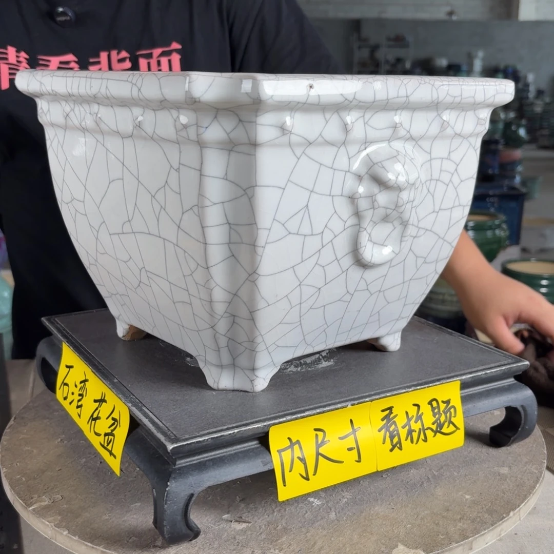 。一风堂石湾花盆 内25*18