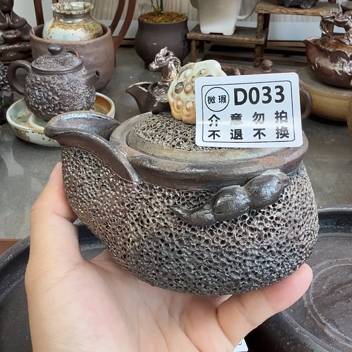 盘柴烧福利心哦多多