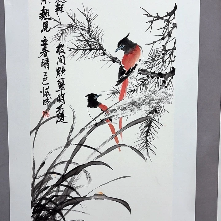 国画亲笔手绘放心去藏