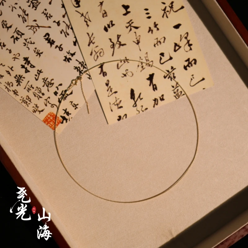 矜矜丨18K金进口工艺爆闪珠针式素款百搭项圈手工