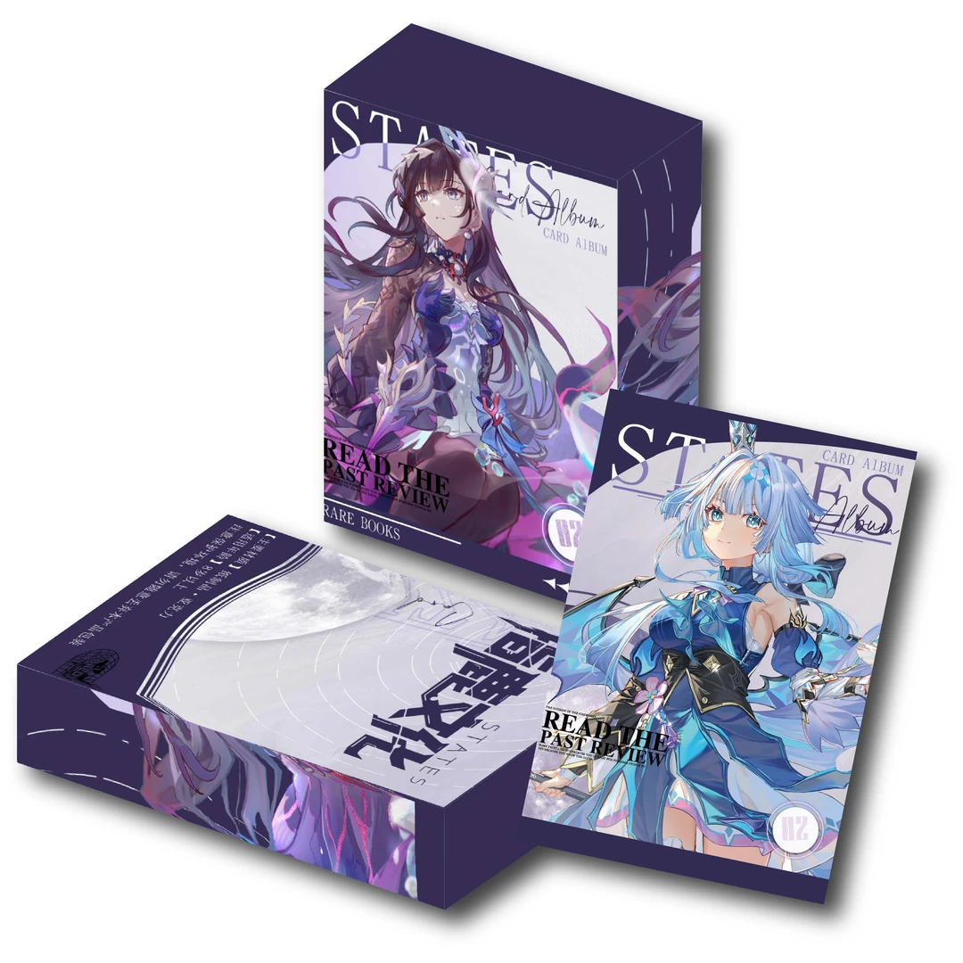 耶鱼潮玩【强娶转盘】指鹿文创 崩铁第二弹色纸-国卡二创（代拆）