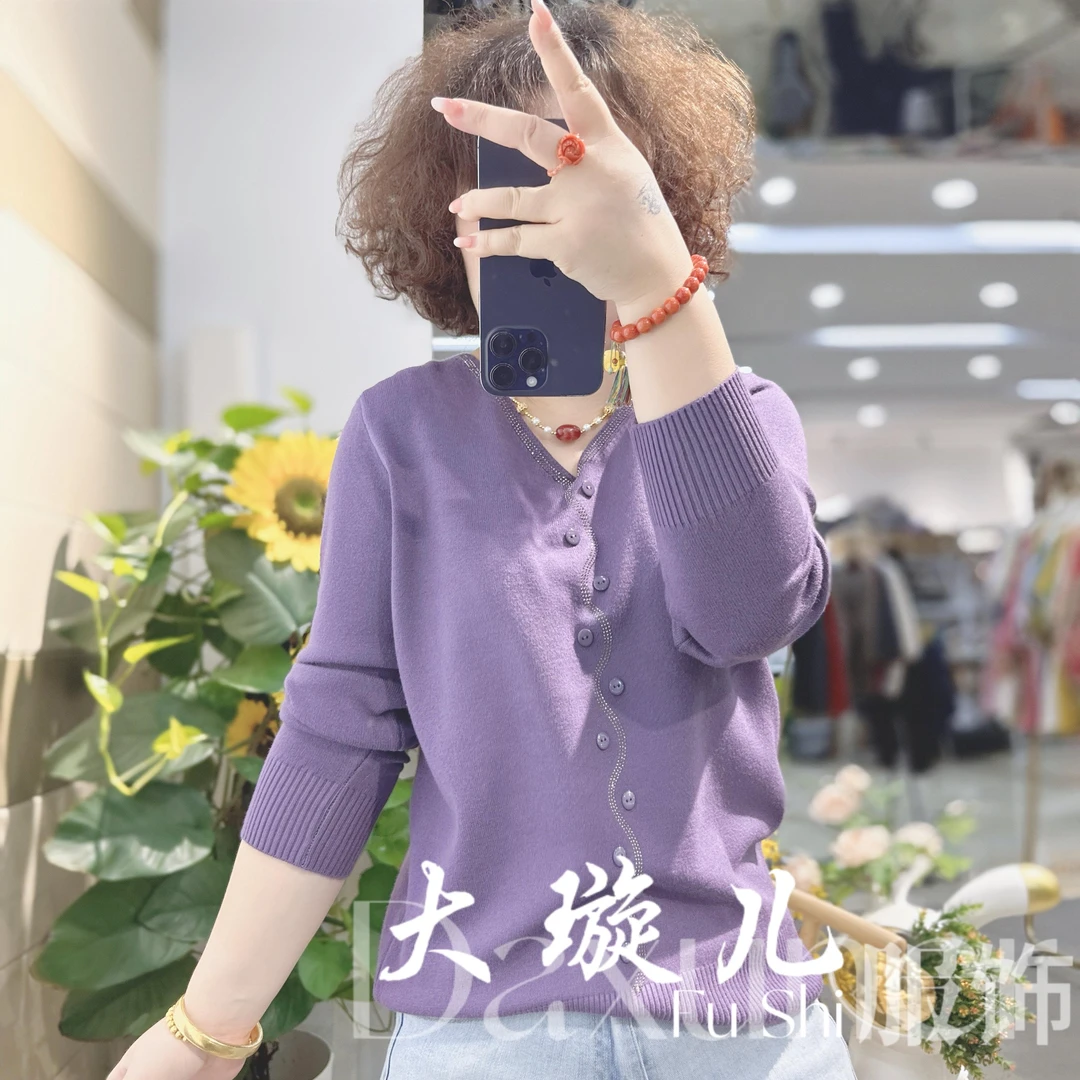 【秋见】2025早秋新款精品V领毛衣原创百搭显瘦针织上衣