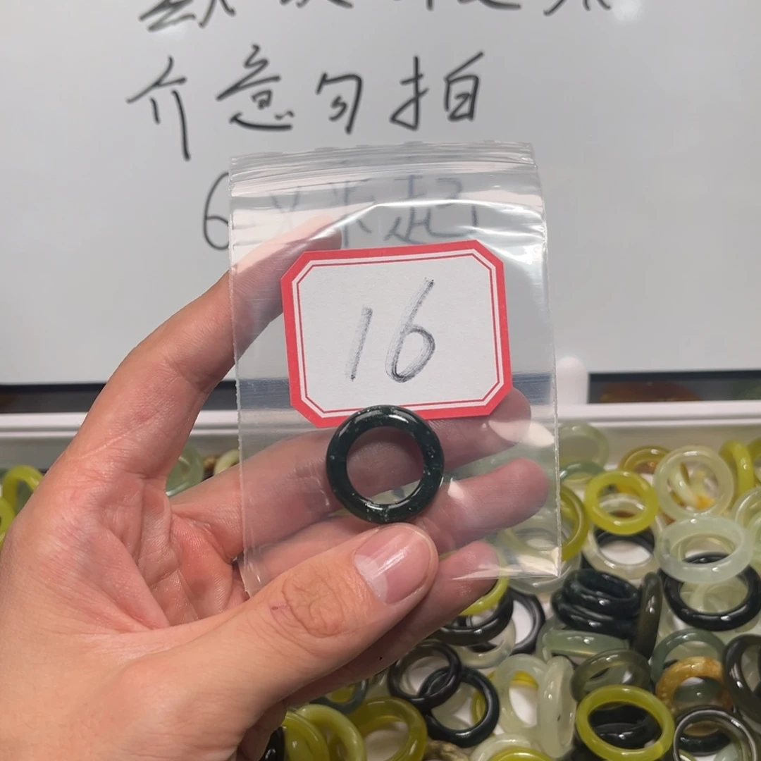 阿***颖蛇纹石玉合金颈饰