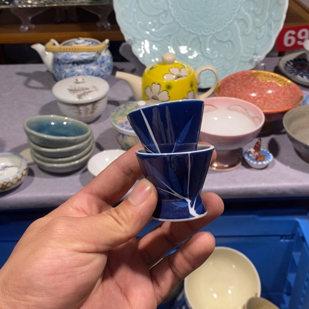 茶盏全场满28元包邮，第95