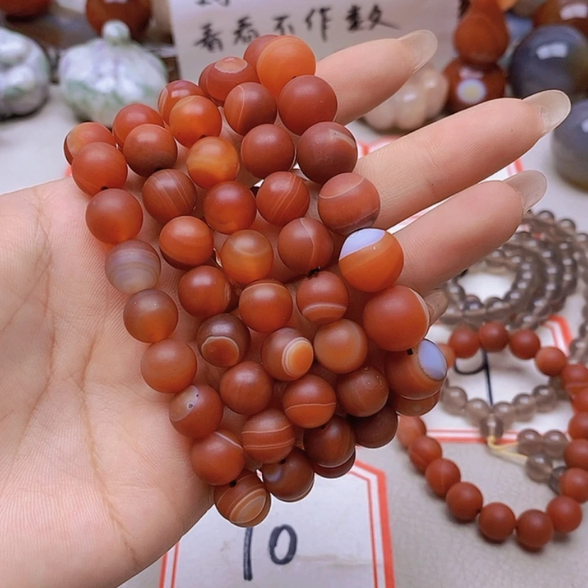 【闪购商品】未镶嵌玛瑙/玉髓珠宝半成品你*人