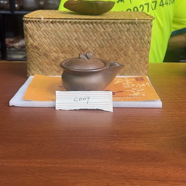 雷州窑盖碗C007-160cc