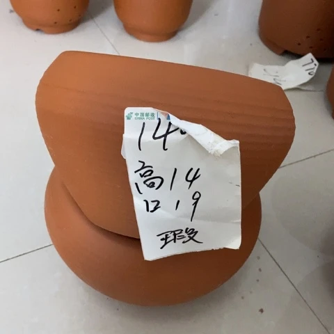 红陶粗陶花盆140