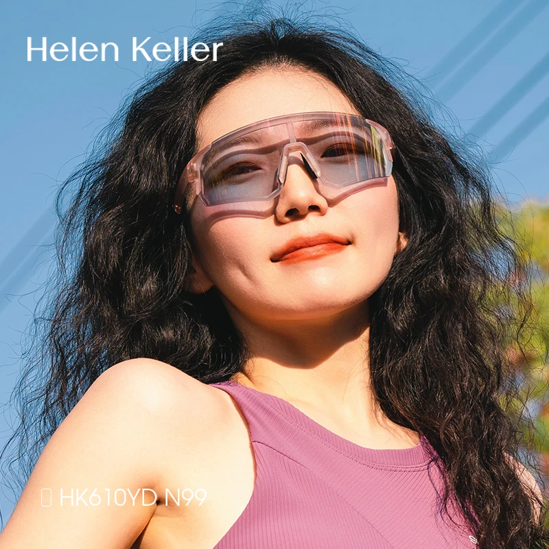 海伦凯勒骑行运动太阳镜男女全屏抗冲击护目轻质墨镜防紫外线H610