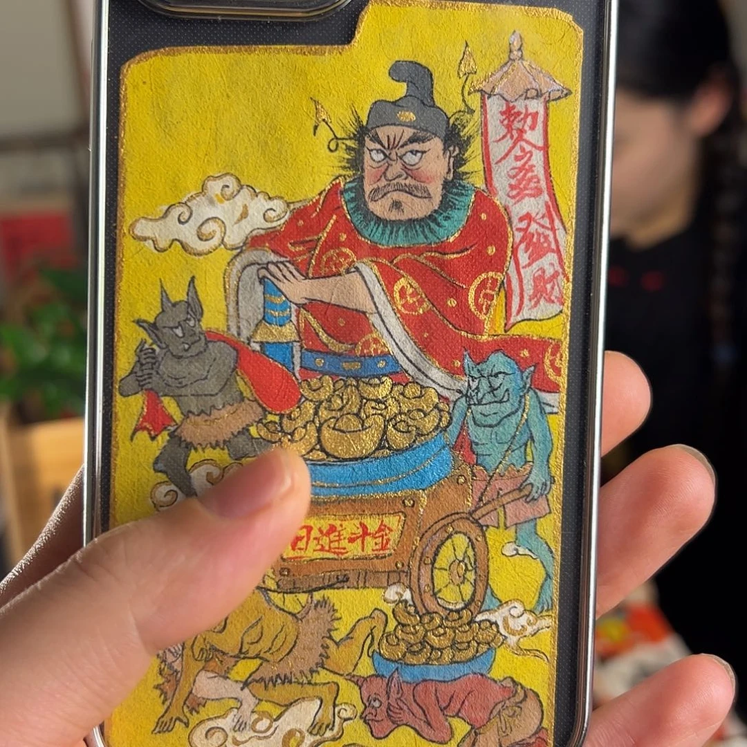 是***啊纯手绘钟馗文创画