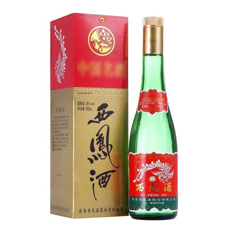 西凤酒 老绿瓶三防伪2023年产 45度 凤香型白酒 500ml