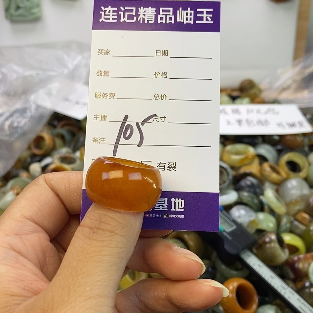 D***d蛇纹石玉未镶嵌手镯