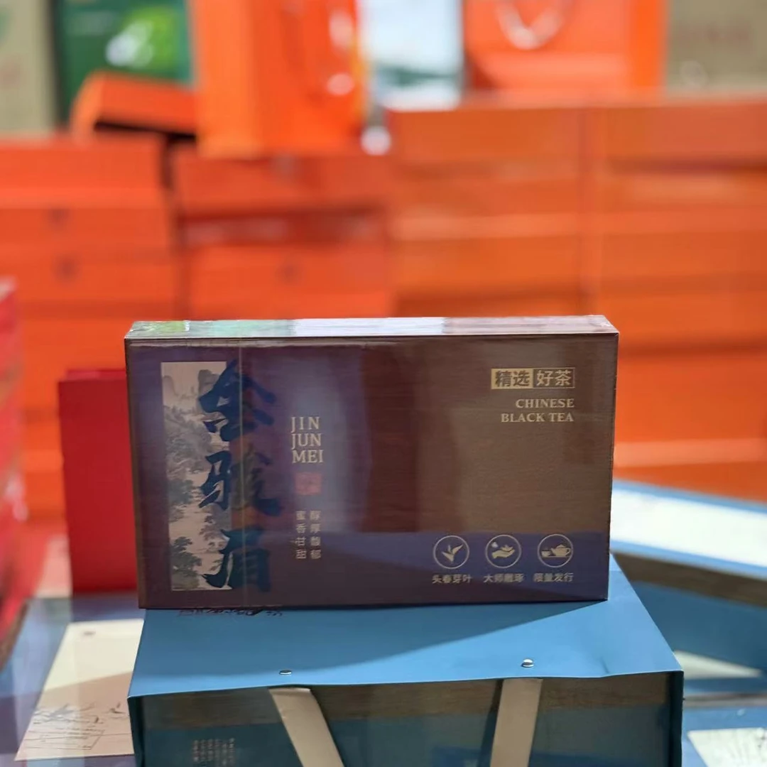 2024年新茶金骏眉红茶礼盒装
