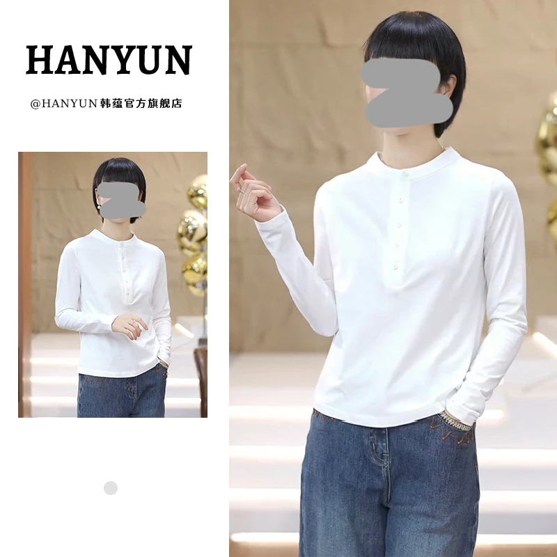 高含棉简约百搭长袖t恤女2025年春秋新款小个子纯色宽松遮肉上衣