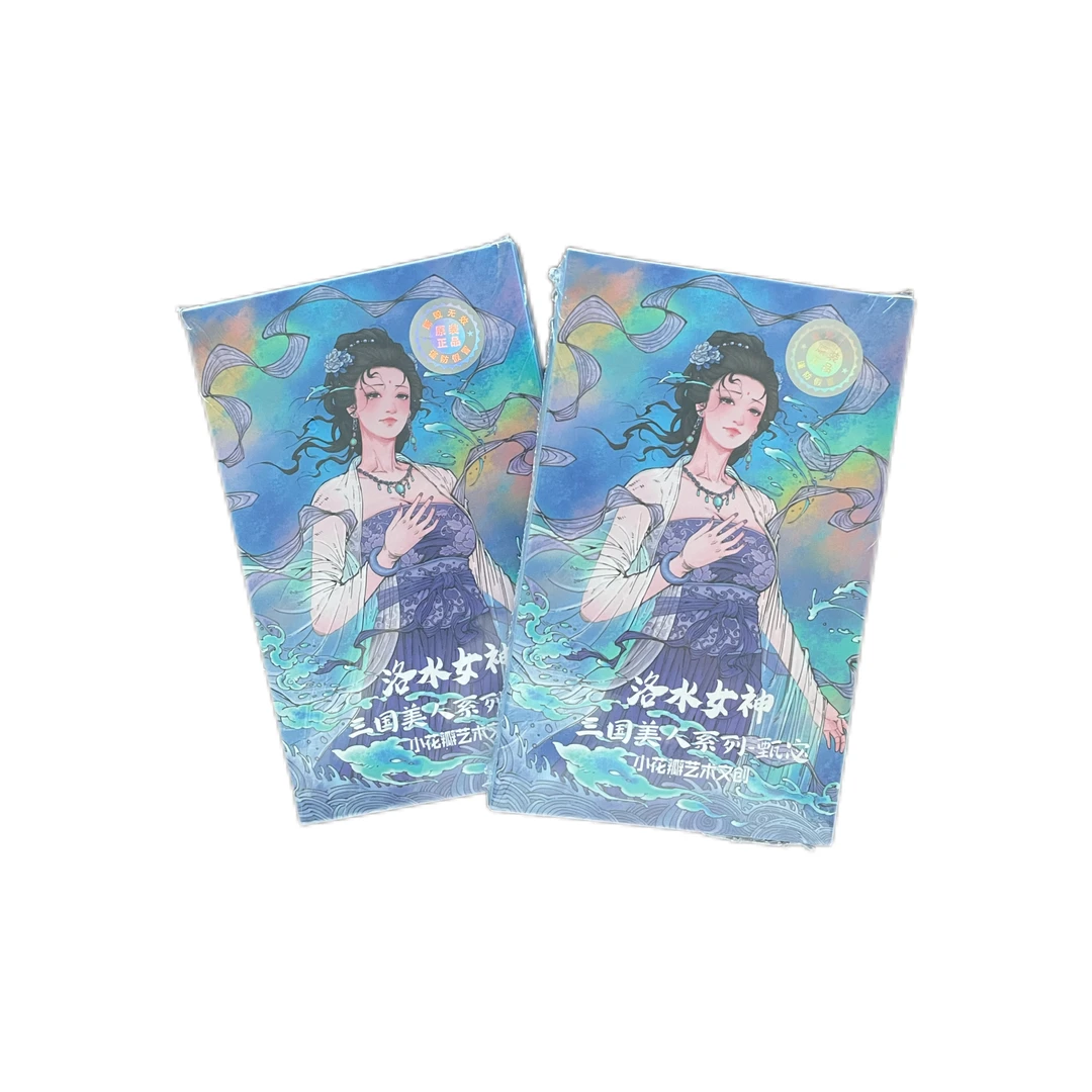 【拆盒】小花瓣 三国美人·洛水女神甄宓 评级卡 （盲盒产品默认代拆）