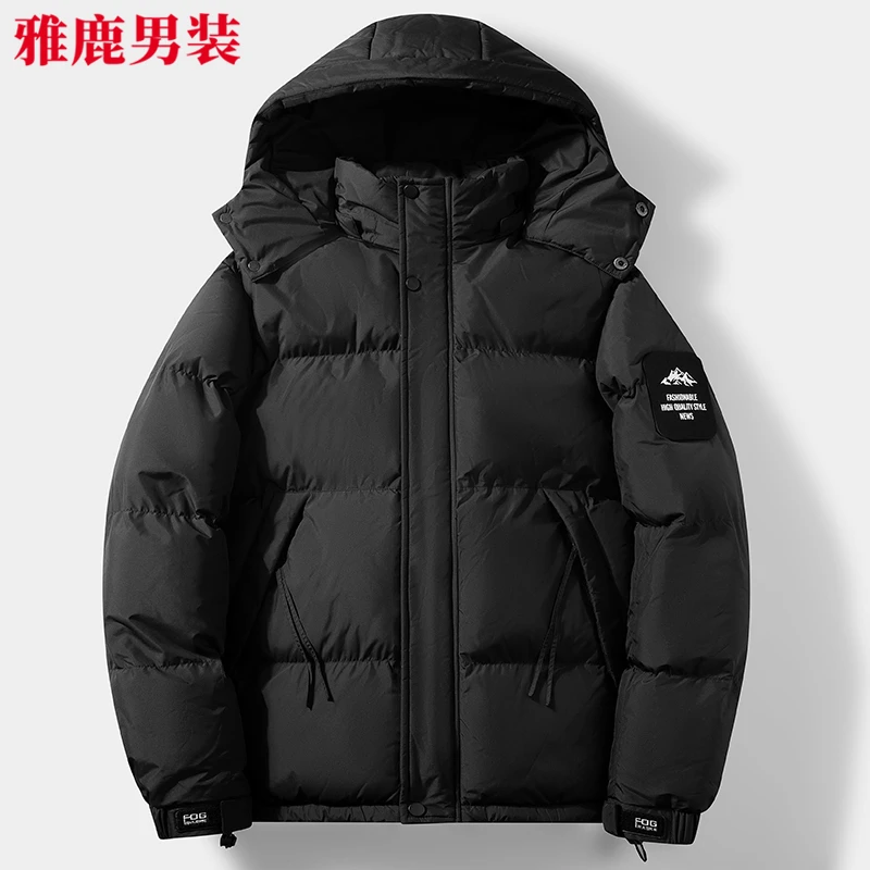 雅鹿男装新款男女款棉服外套可脱卸帽冬季棉衣宽松帅气潮加厚棉袄