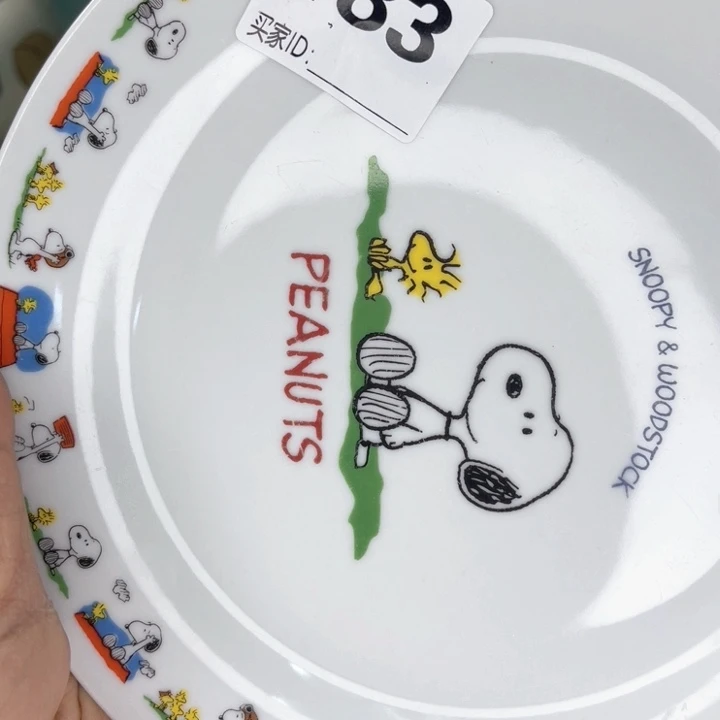 张*姐Aaa啊啊啊啊啊啊