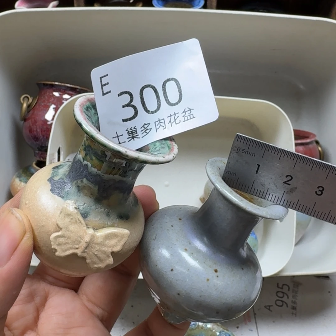 大***子陶瓷艺术设计学与制作