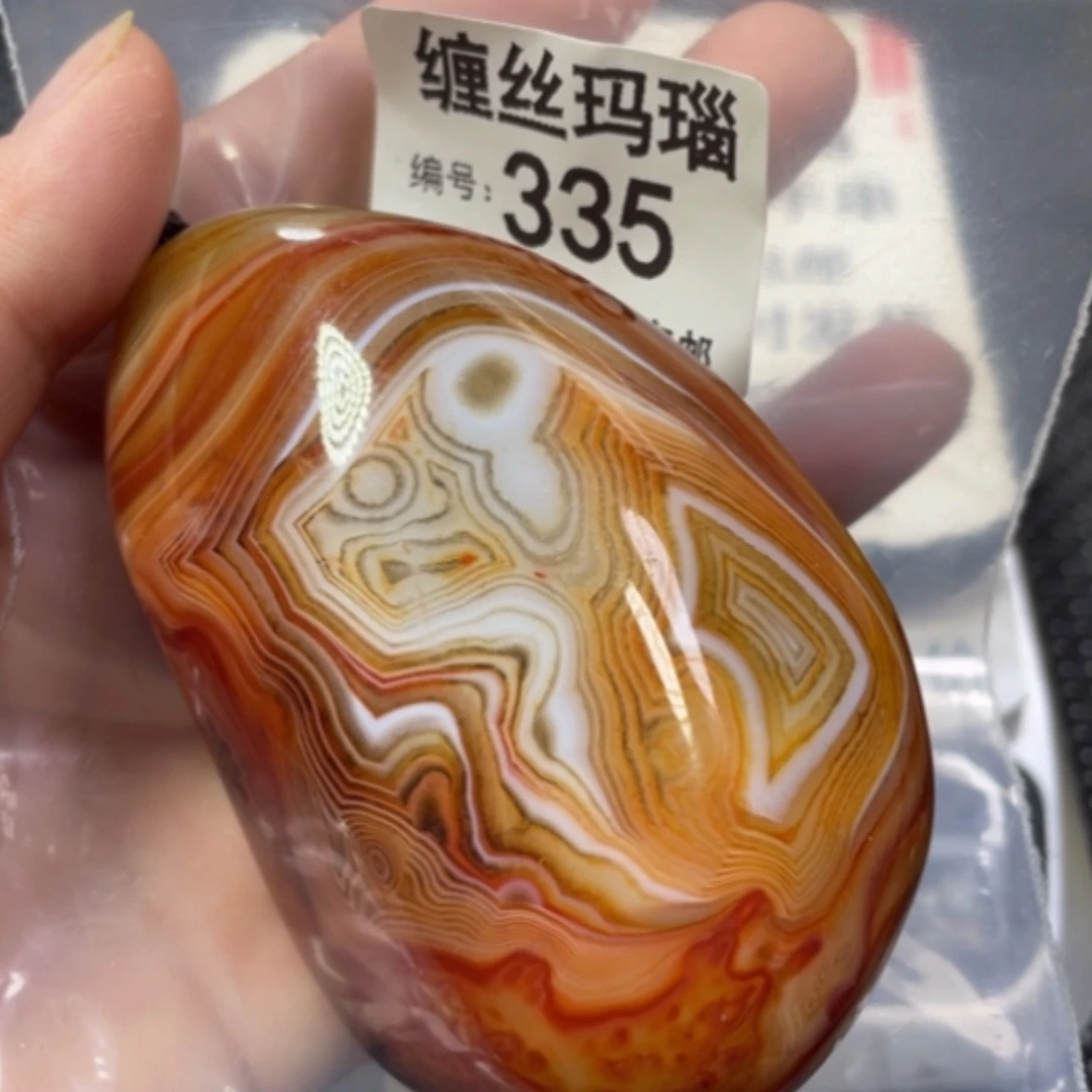 【闪购商品】未镶嵌颈饰玛瑙/玉髓