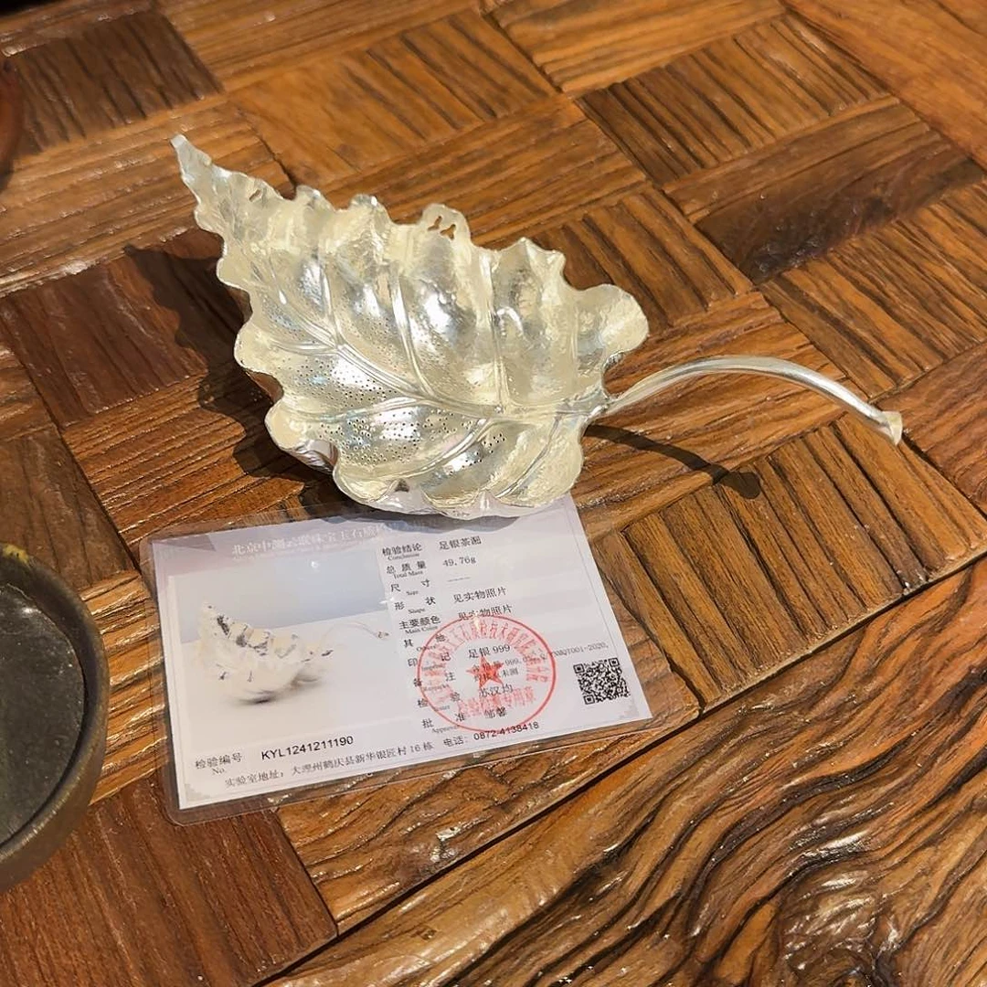 林***姐银茶漏树叶茶漏。