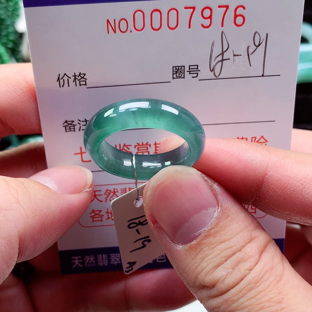 【闪购商品】翡翠戒指未镶嵌天然