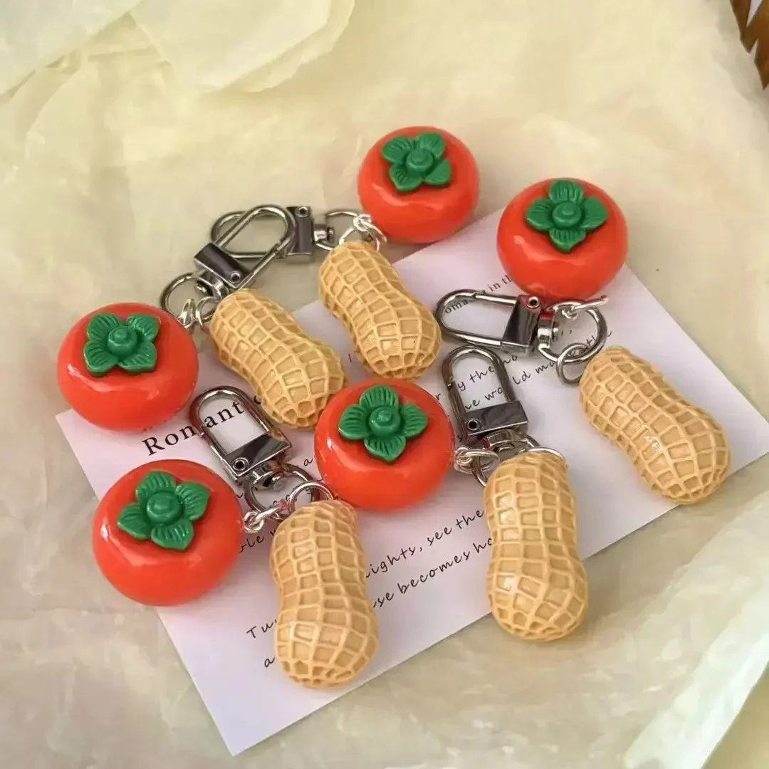 好事发生如意柿子仿真可爱招财花生钥匙扣个性包包挂件送礼品