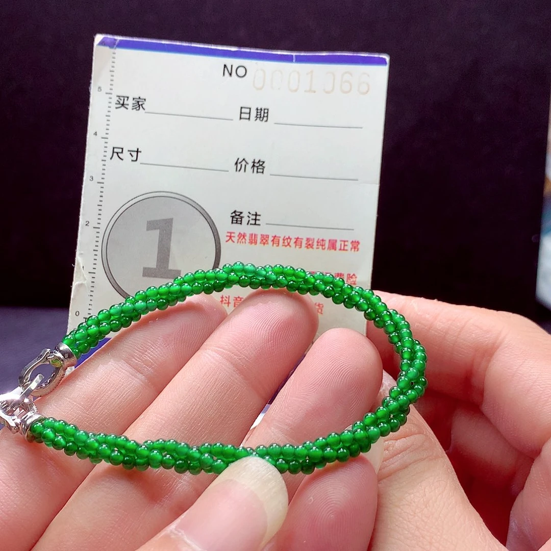 翡翠未镶嵌手链手链