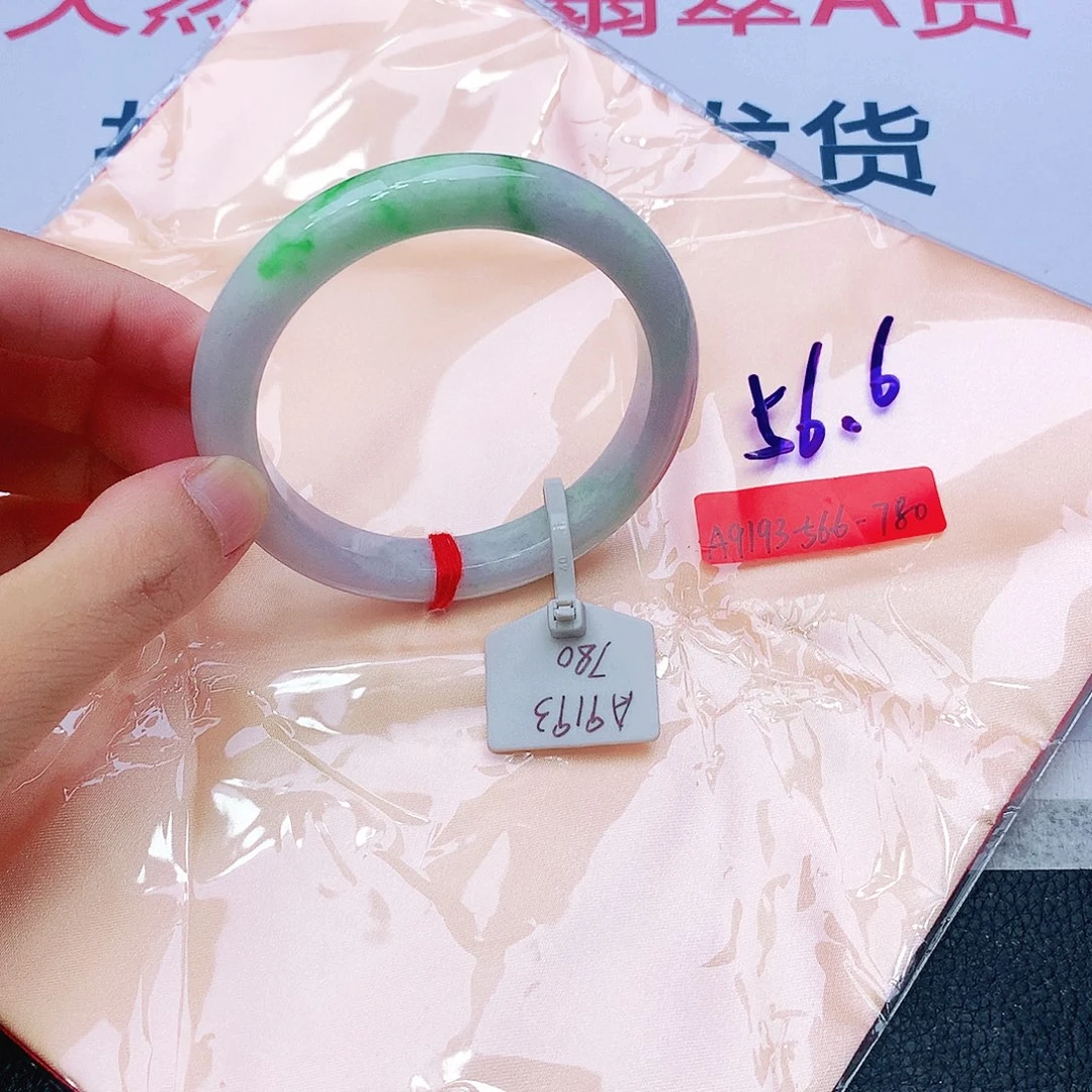 翡翠未镶嵌手镯我