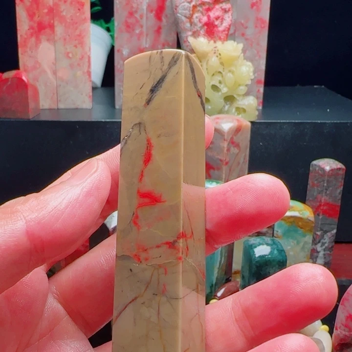 昌化鸡血石昌化田黄鸡血印章