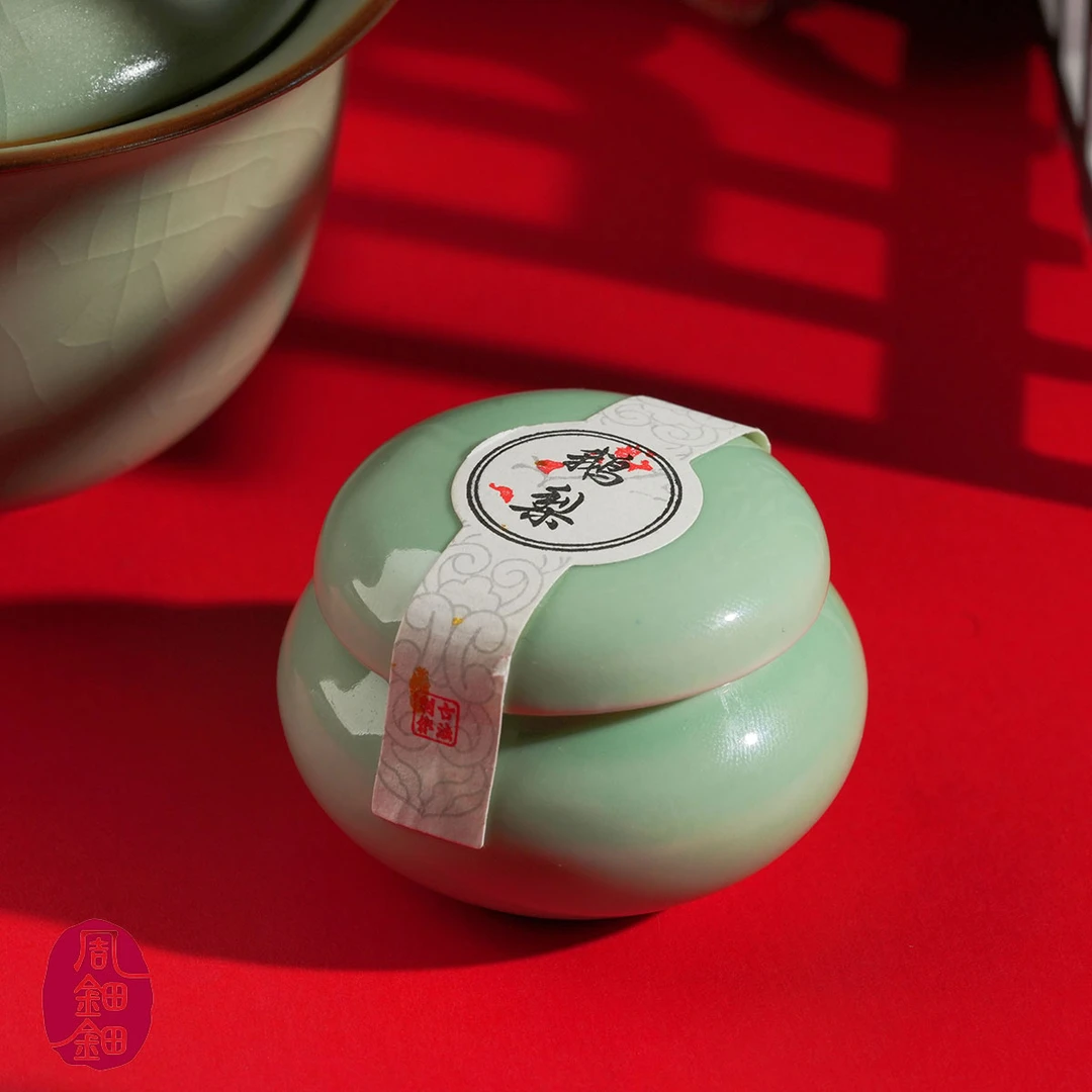 周钿钿®|鹅梨|鹅梨帐中香古典香陶瓷罐