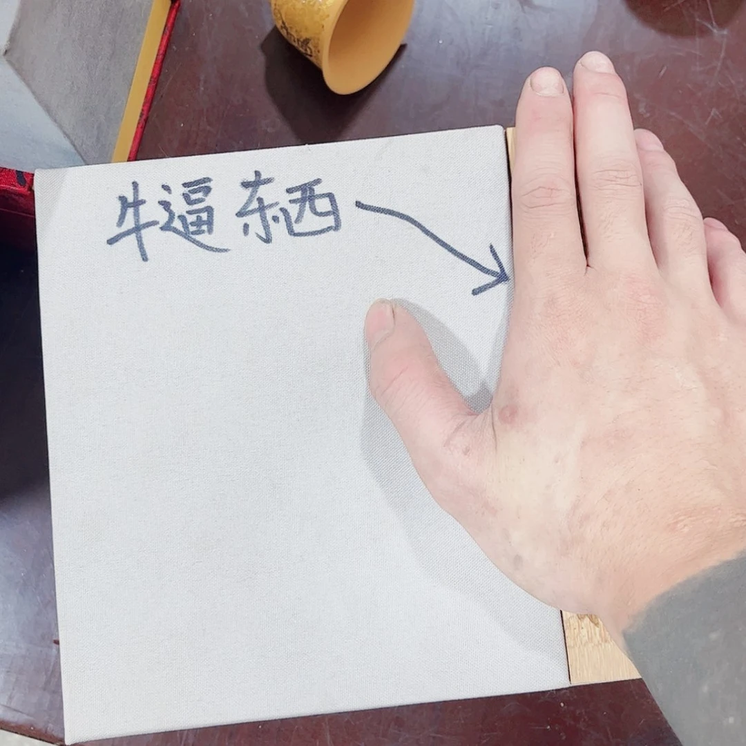 【闪购商品】紫砂茶宠