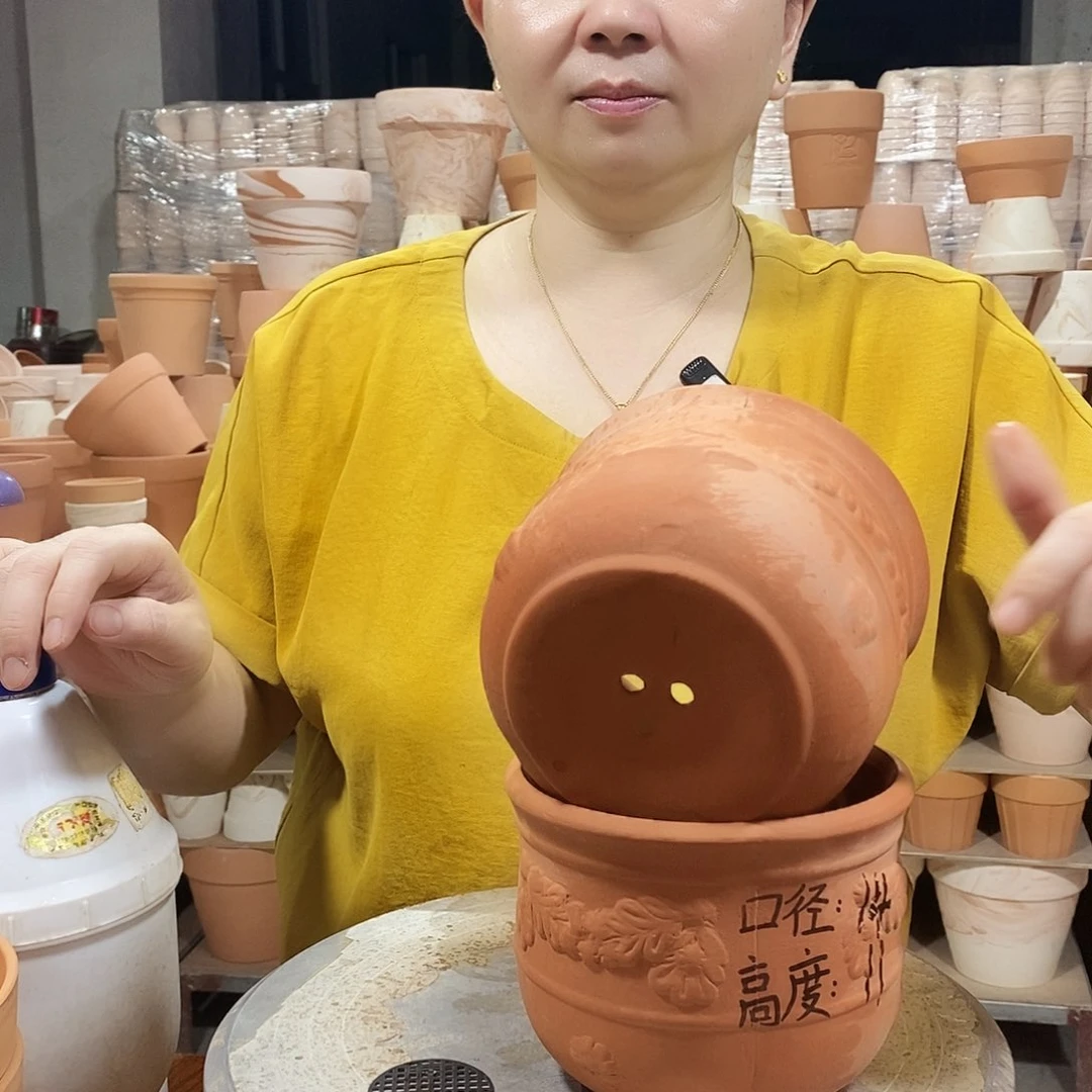 红陶001-2个'''''